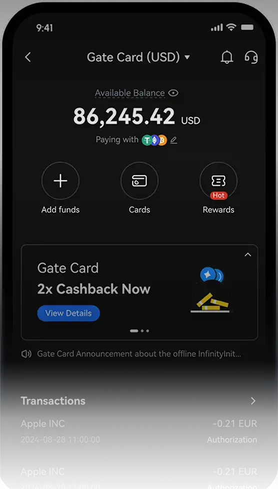 Gate.io 手机界面